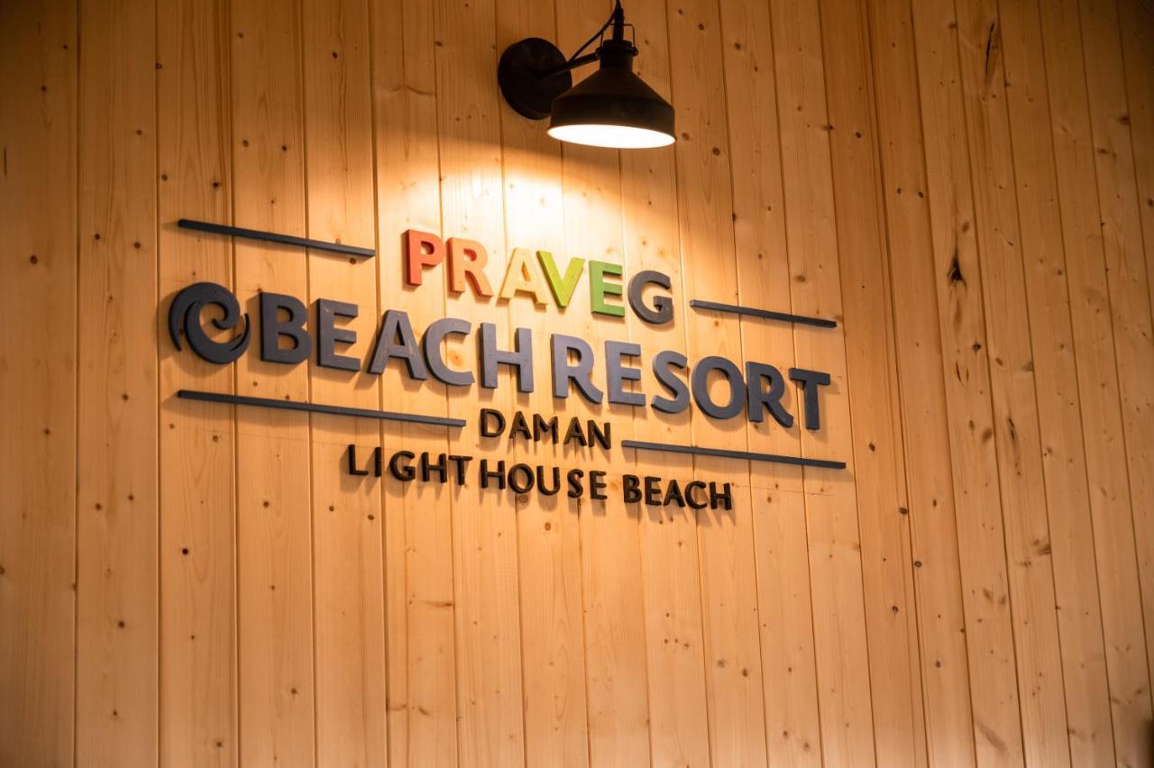 Praveg Beach Resort Daman Lighthouse Beach ภายนอก รูปภาพ